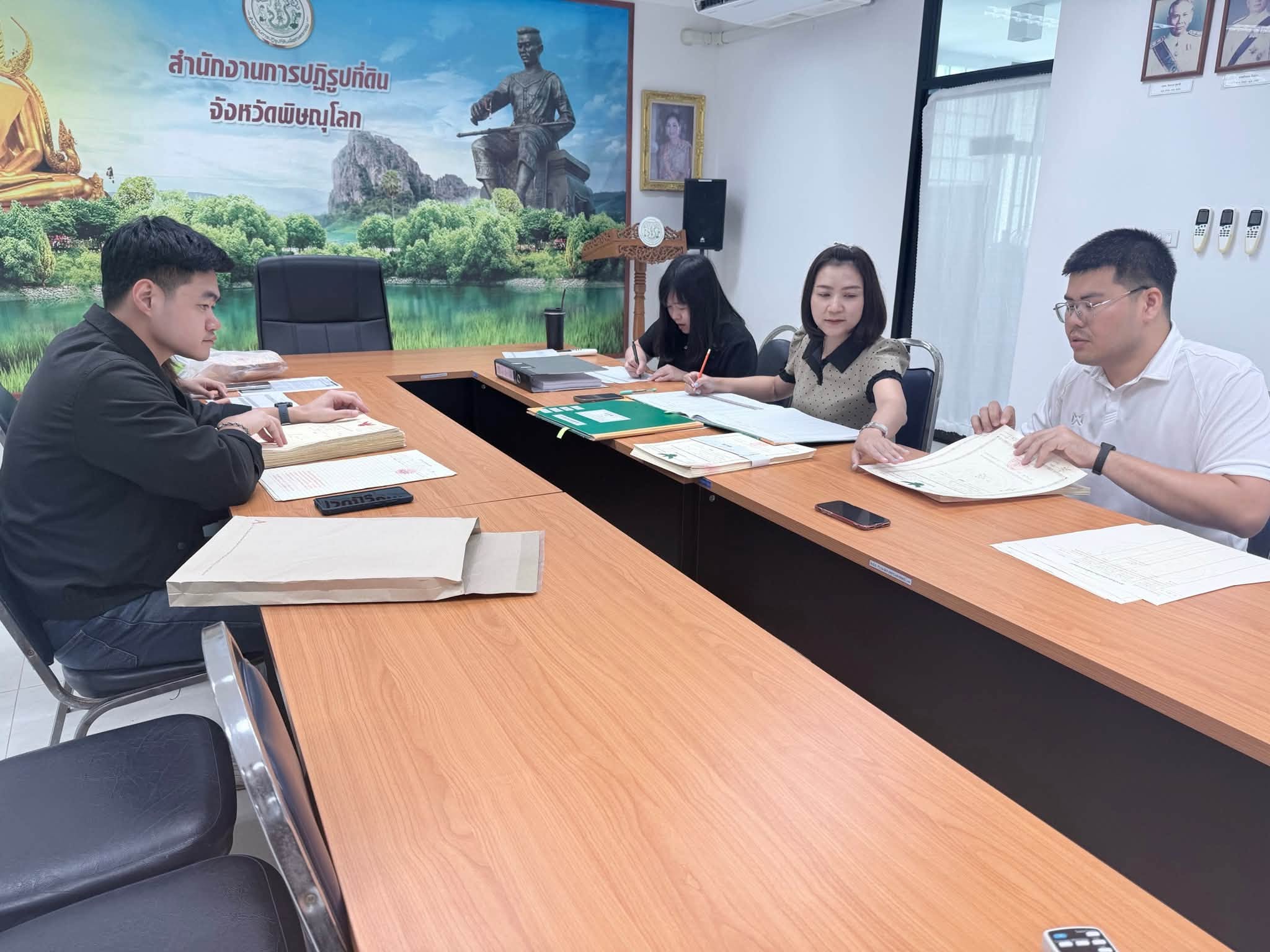 title - ส.ป.ก.พิษณุโลก ร่วมกับ ธกส.สาขาทรัพย์ไพรวัลย์ แลกเปลี่ยนส.ป.ก.4-01 เป็นโฉนดเพื่อการเกษตร